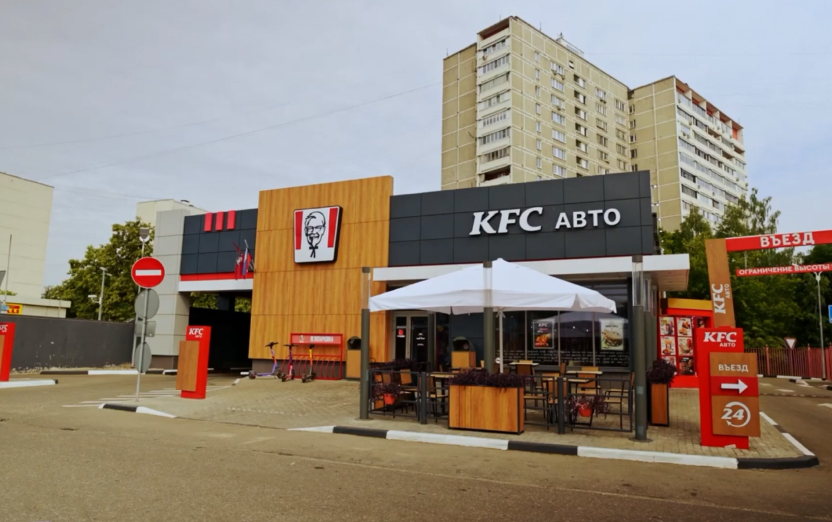 KFC авто
